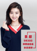 一起探险！冒险大陆的组队玩法指南